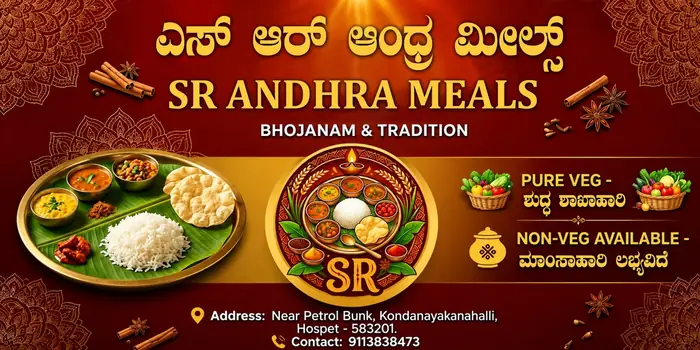 Premium restaurant flex banner